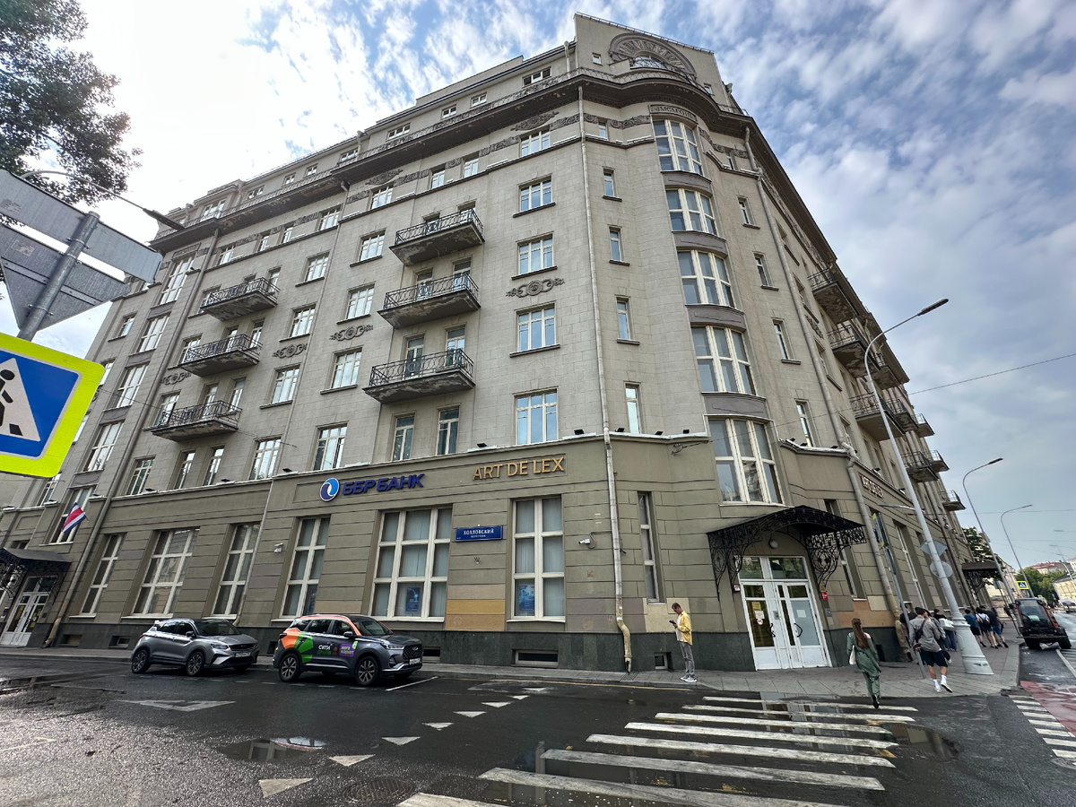 Фото автора. Листай галерею