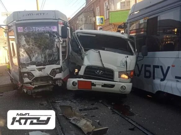    Фото: t.me/kttukrd