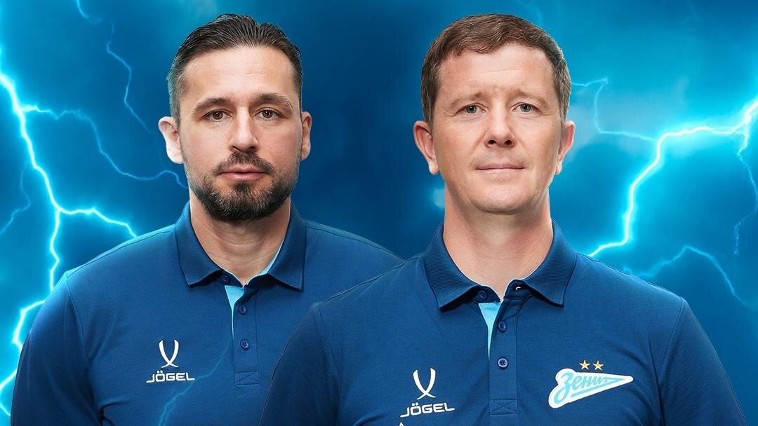    Фото: пресс-служба ФК "Зенит"