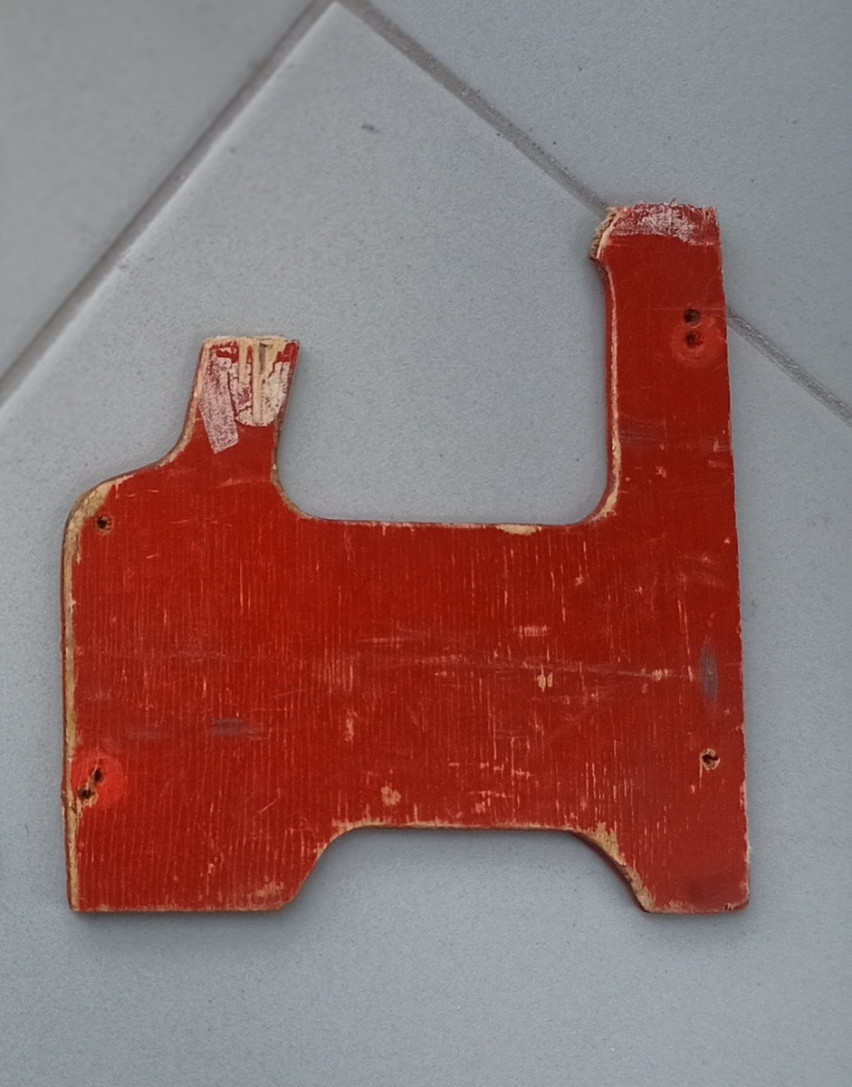 Фото автора.