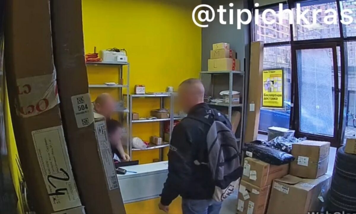    Скриншот видео t.me/tipichkras