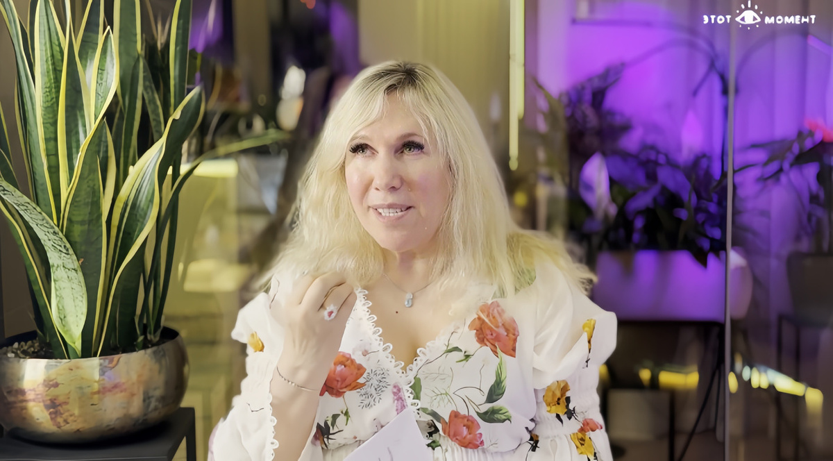 Скиншот с передачи. 