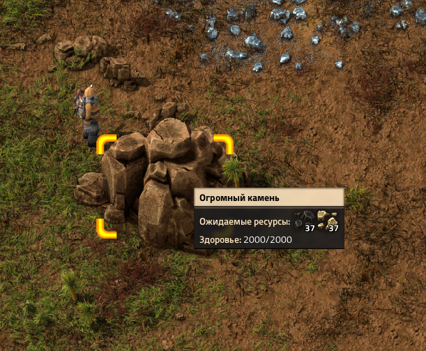 Минимум 20 каждого ресурса, максимум 50