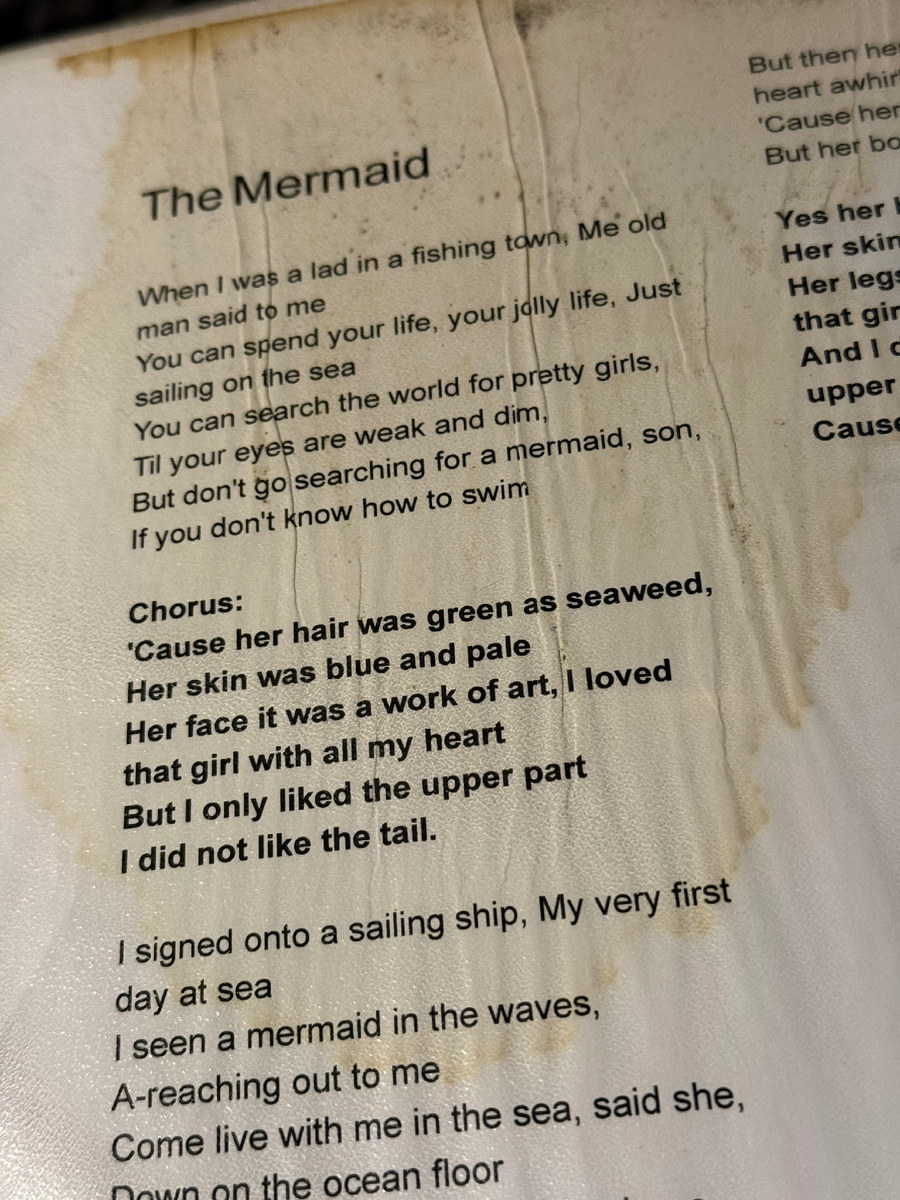 Текст песни "Русалка". Фотография из личного архива. 