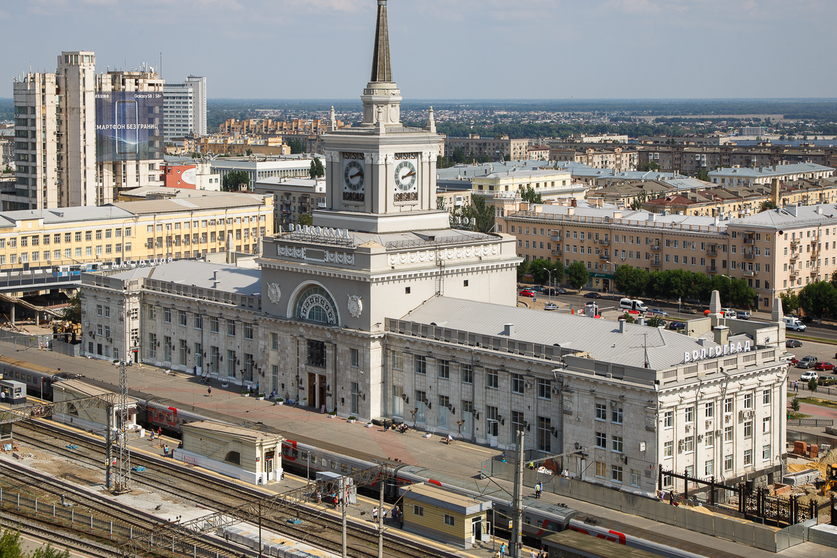 Волгоград-1