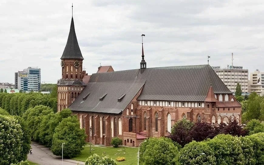 Кафедральный собор