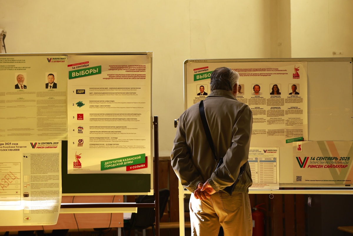 Автор фото: Павел Хацаюк / ИД «Вечерняя Казань»