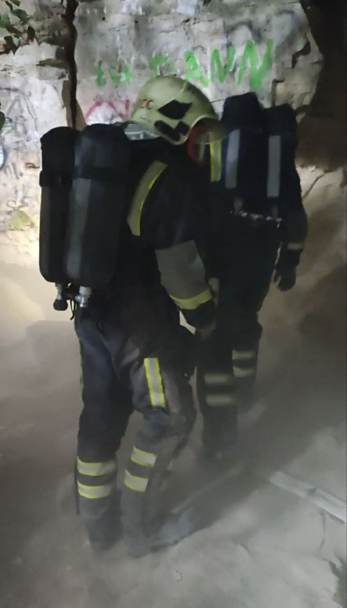 Фото предоставлено спасателем ПСС СО