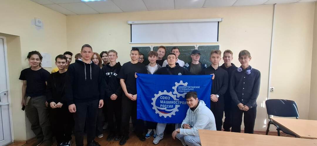 Готовимся к практике: группа 4МПРО11 СФ УУНиТ на пути к мастерству