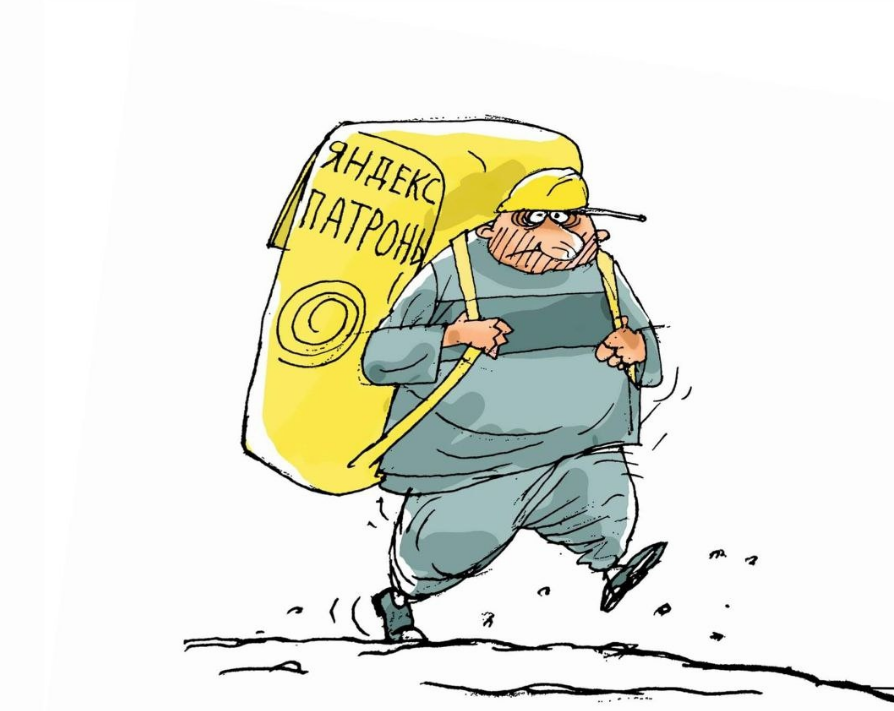 Источник https://www.anekdot.ru/authors/?a1=Климов+Андрей