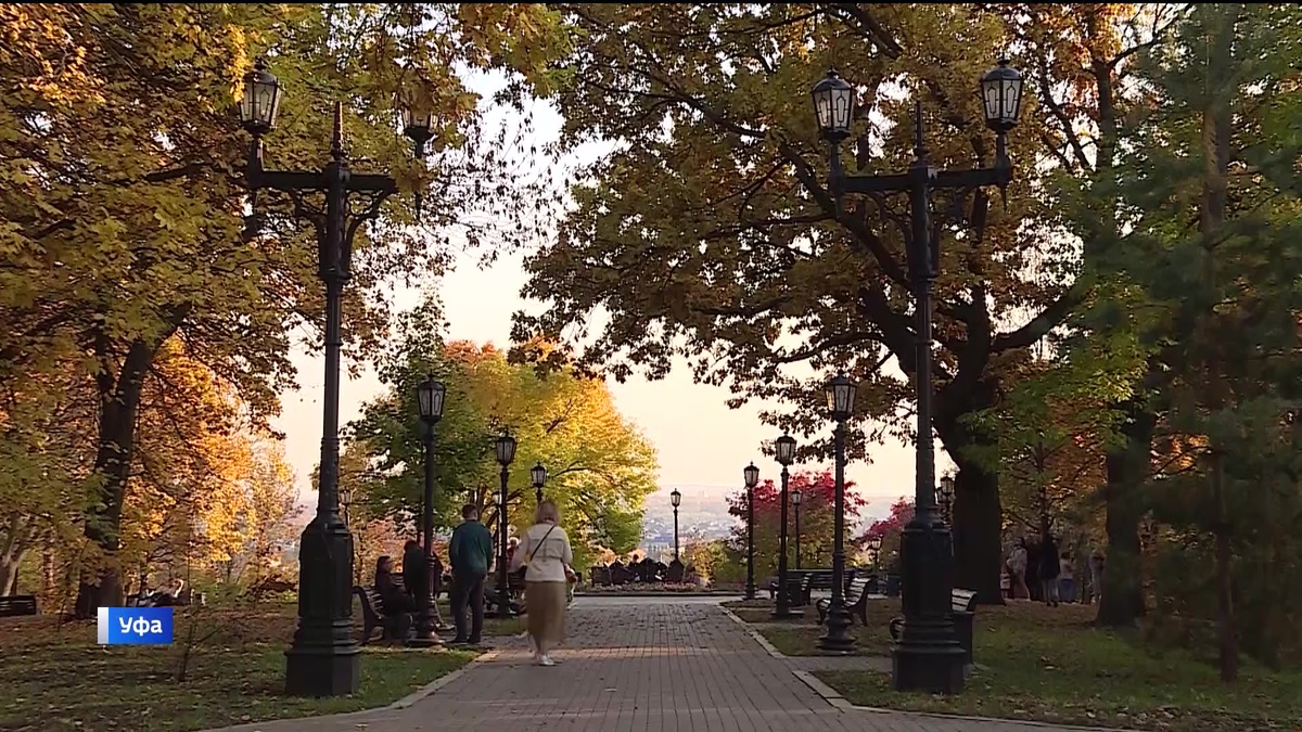    Бабье лето придет в Башкирию на этой неделе