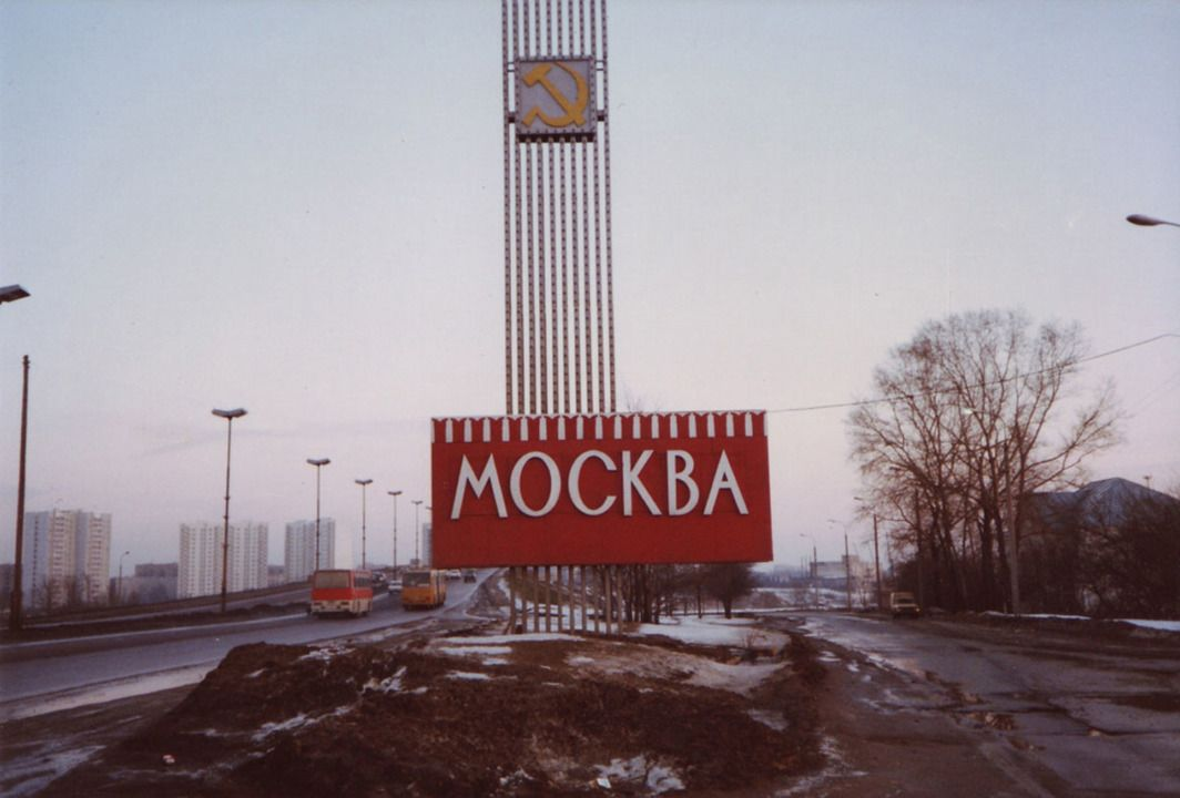 Источник: https://uk.pinterest.com/pin/history--117164027789563179/