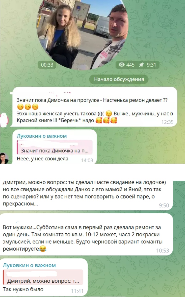 Фото взято в качестве иллюстрации. Источник: "Яндекс картинки"