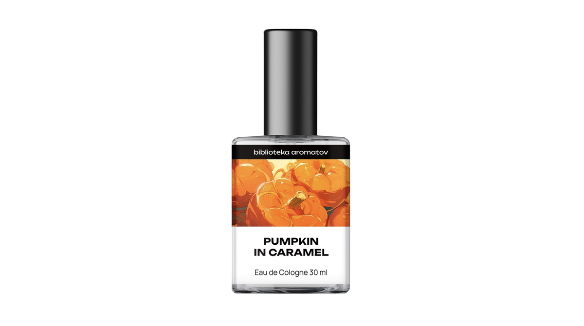 Аккорды и основные ноты в галлерее, листай карусель