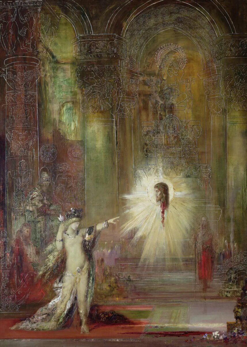 Пророчество: явление головы Иоанна Крестителя перед Саломеей. 1874 , 142×103 см