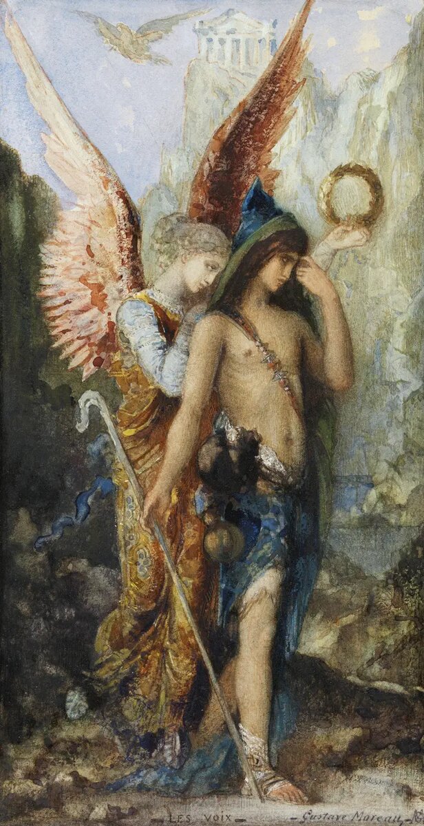 Голоса (Гесиод и Муза). 1880 , 22×12 см