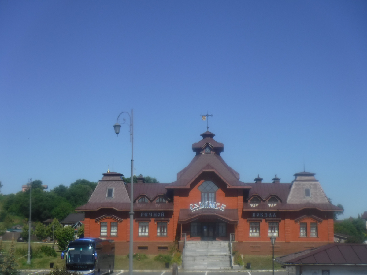 Речной вокзал в Свияжске