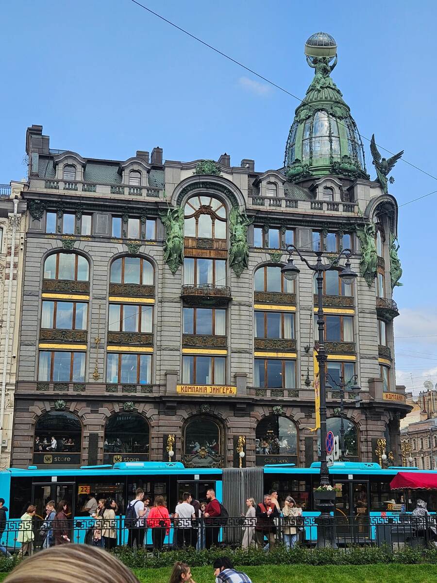 Невский проспект, дом Зингера (фото автора)