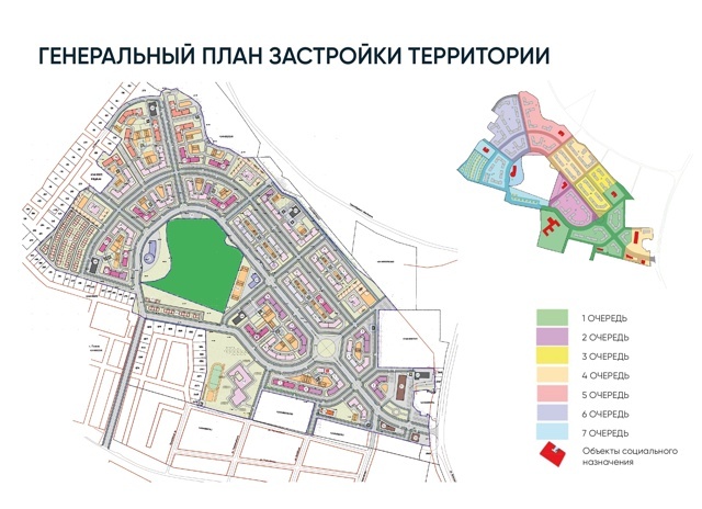 Проект КРТ «Экополис» (©IDTER, 2025)