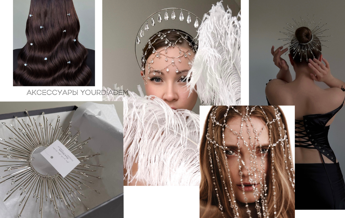 Marie Claire, работа стилиста с клипсами фианита @hetchickova 