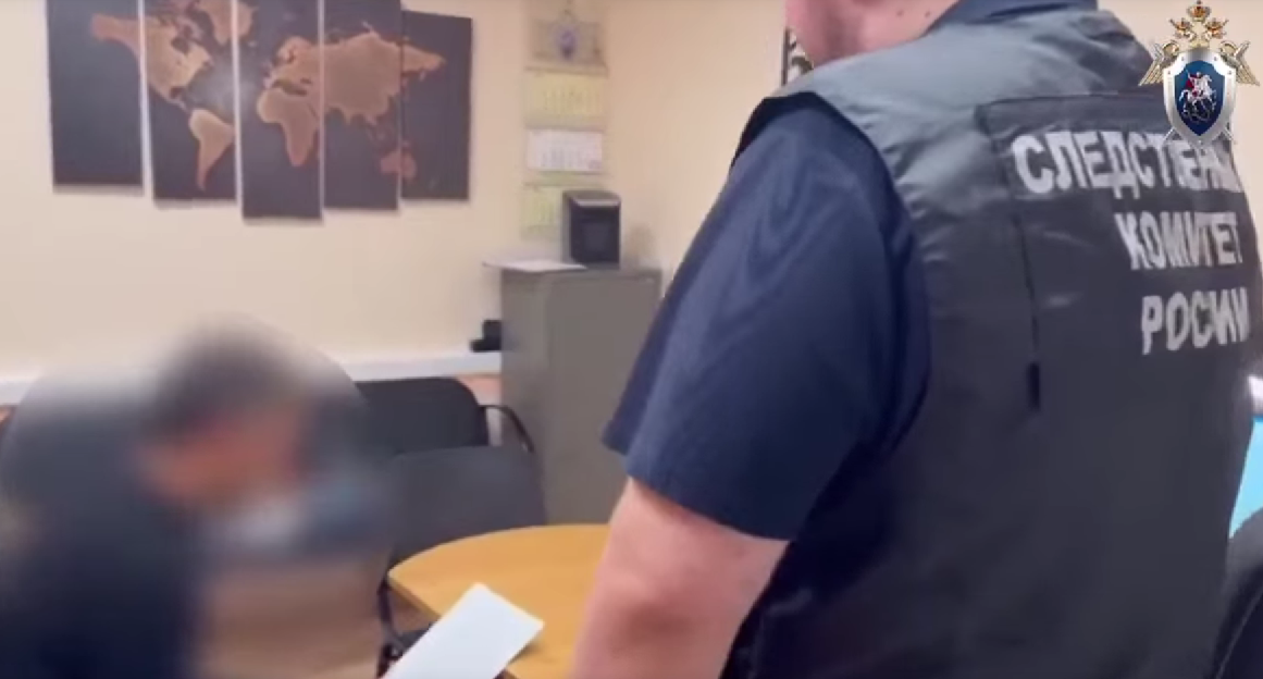 скриншот из видео