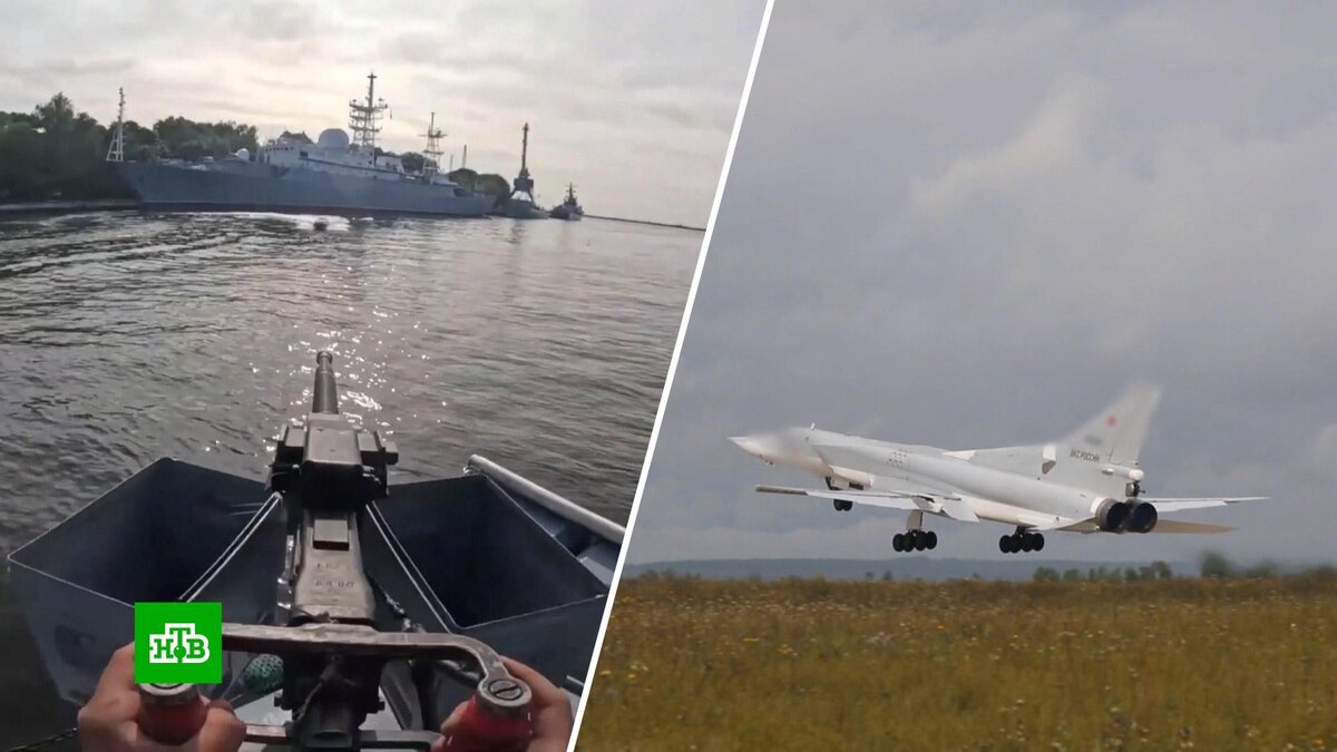    «Запад-2025»: российские и белорусские военные отразили атаку морских дронов