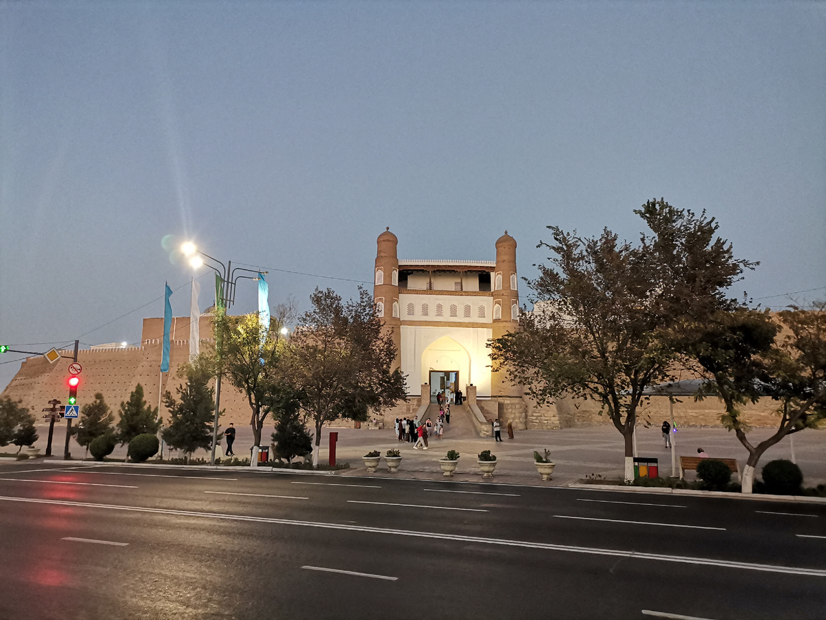 Цитадель Арк