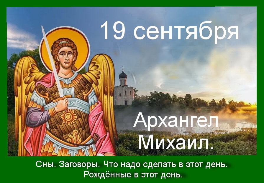 Источник : Яндекс картинки.