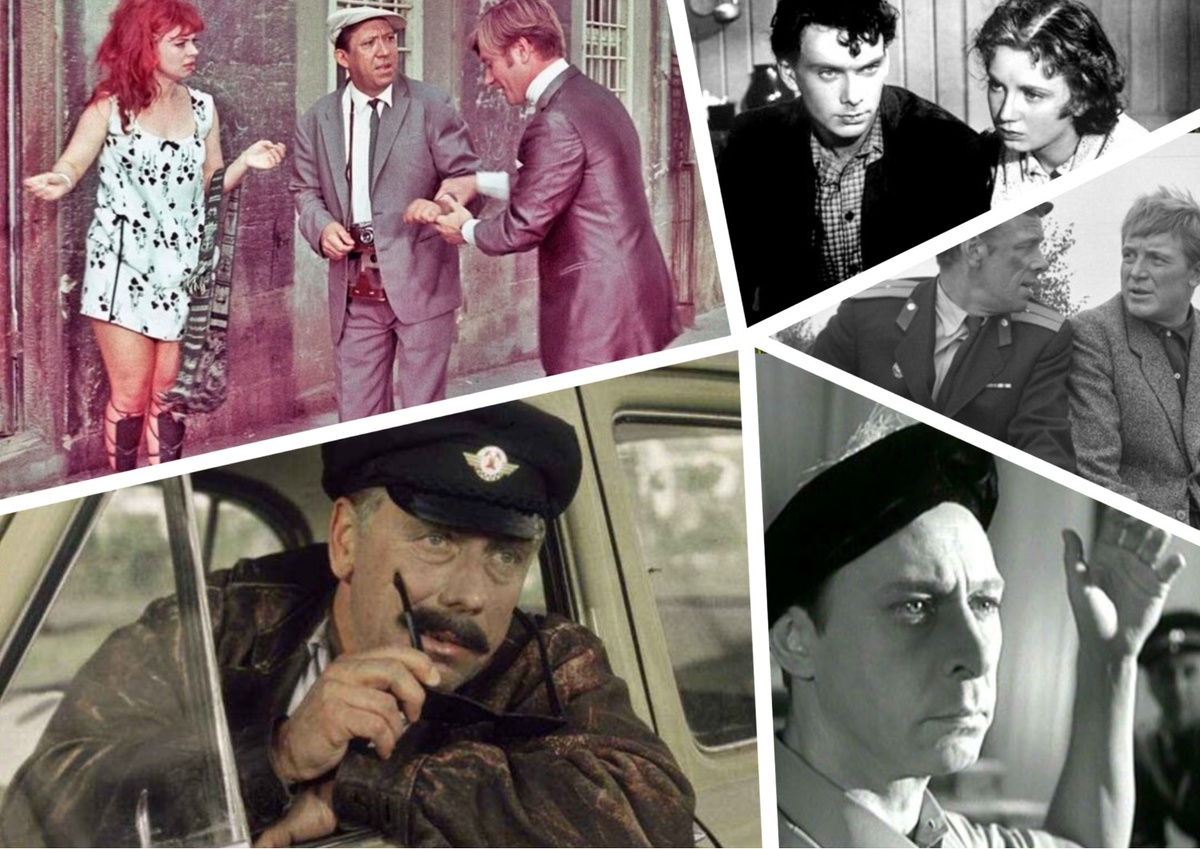 Проверьте свои знания о советских фильмах. Тест