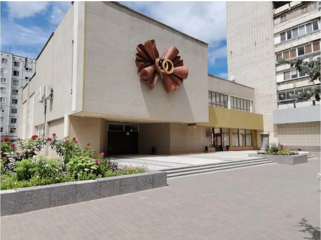 Многие спросят - а при чем здесь ЗАГС 