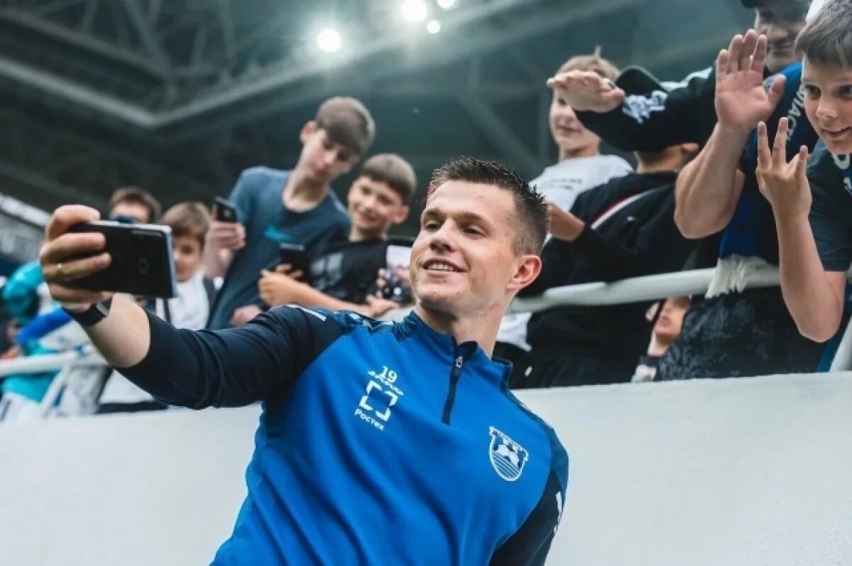    Фанатов "Балтики" накажут за оскорбления в адрес "Зенита"