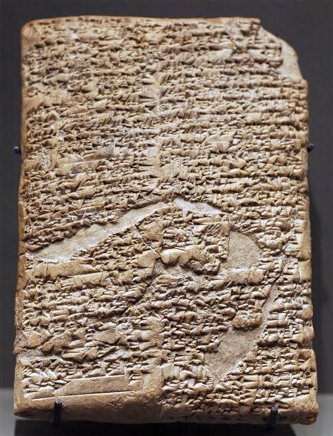 Законы Хаммурапи