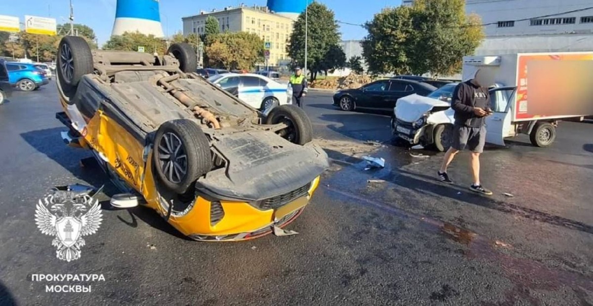    Фото: Прокуратура города Москвы