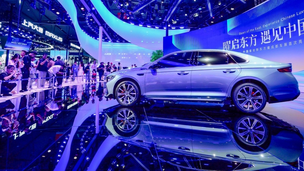 Geely Preface Dongfang Yao