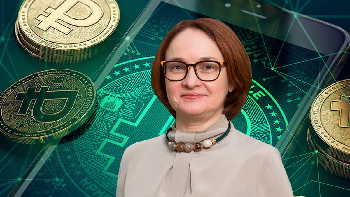 Что принесёт цифровой рубль для  ваших депозитов
