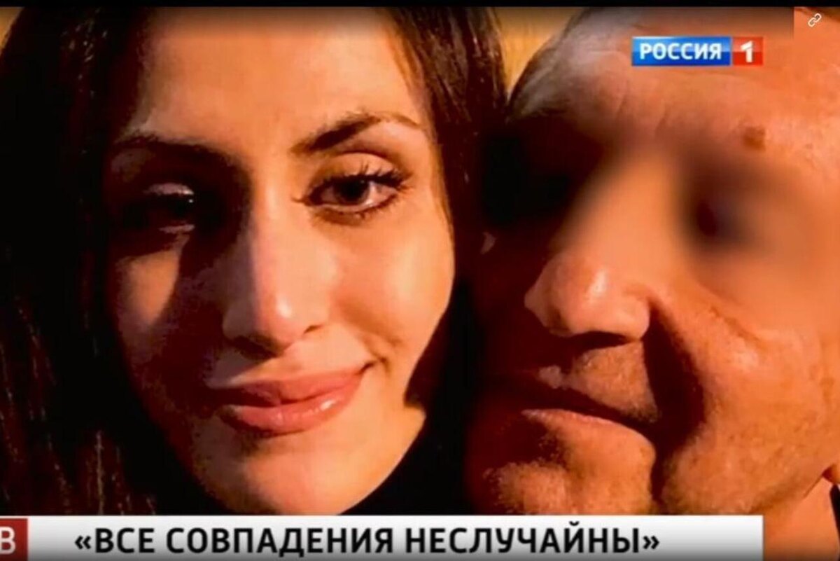    Анна Амбарцумян и Анатолий Данилицкий Соцсети