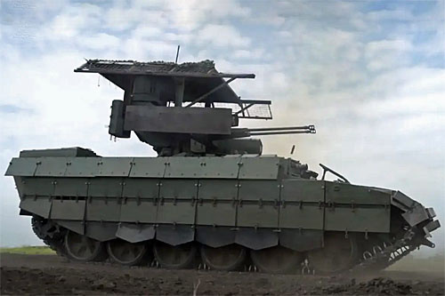 БМПТ на базе платформы «Армата». Фото УВЗ