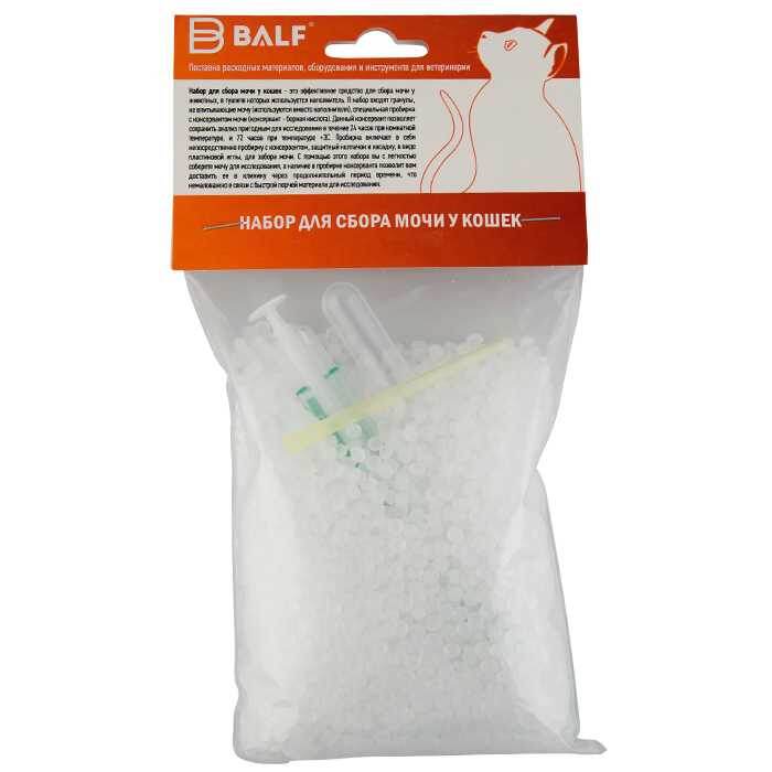 Специализированный набор для сбора мочи у кошек 