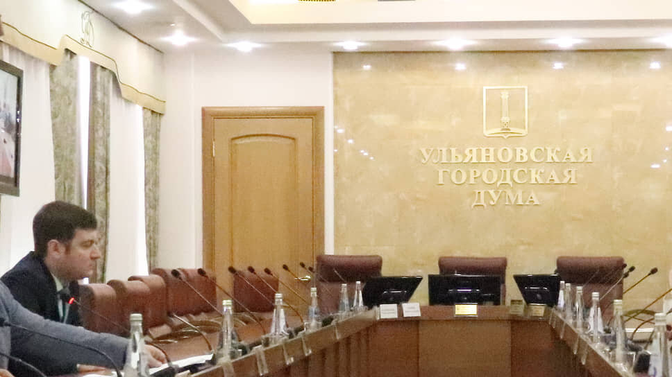 Политологи считают, что выборы не привели в гордуму Ульяновска новую политэлиту.📷Фото: фото: пресс-служба Ульяновской городской думы