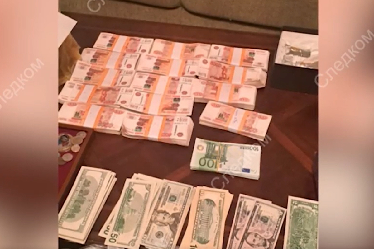    Фото: СК РФ Источник: sledcom.ru