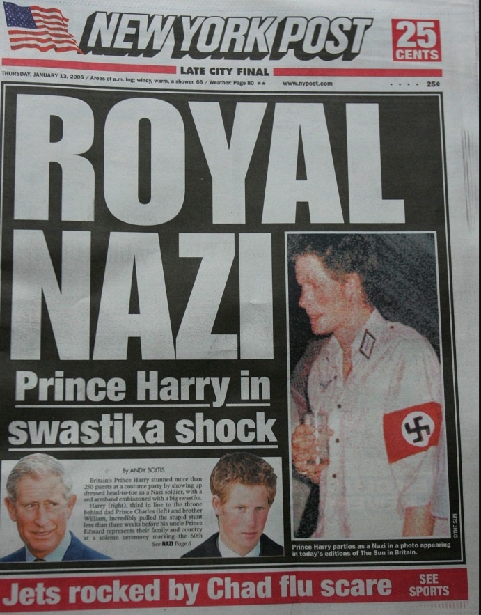 "Молодо- зелено"