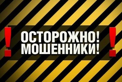 «Секрет, который от вас скрывают»
