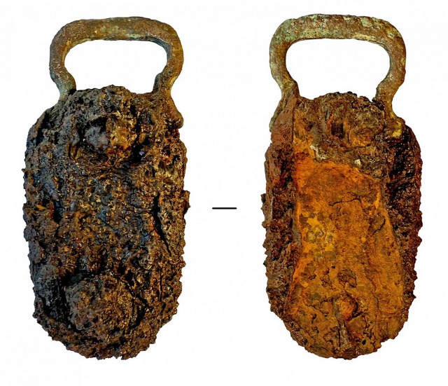    Экспонат. Фото: Алтайский государственный университет