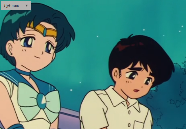 Такая пара! Ами и Рио Урава