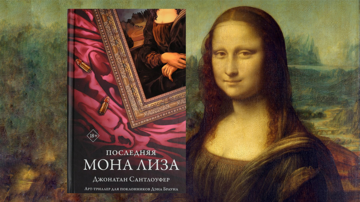 Коллаж автора канала