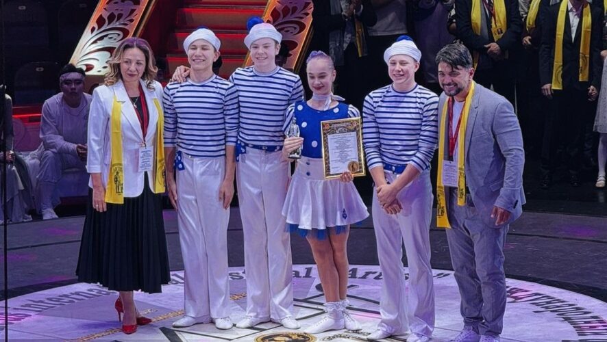    Фото: Казанский цирк