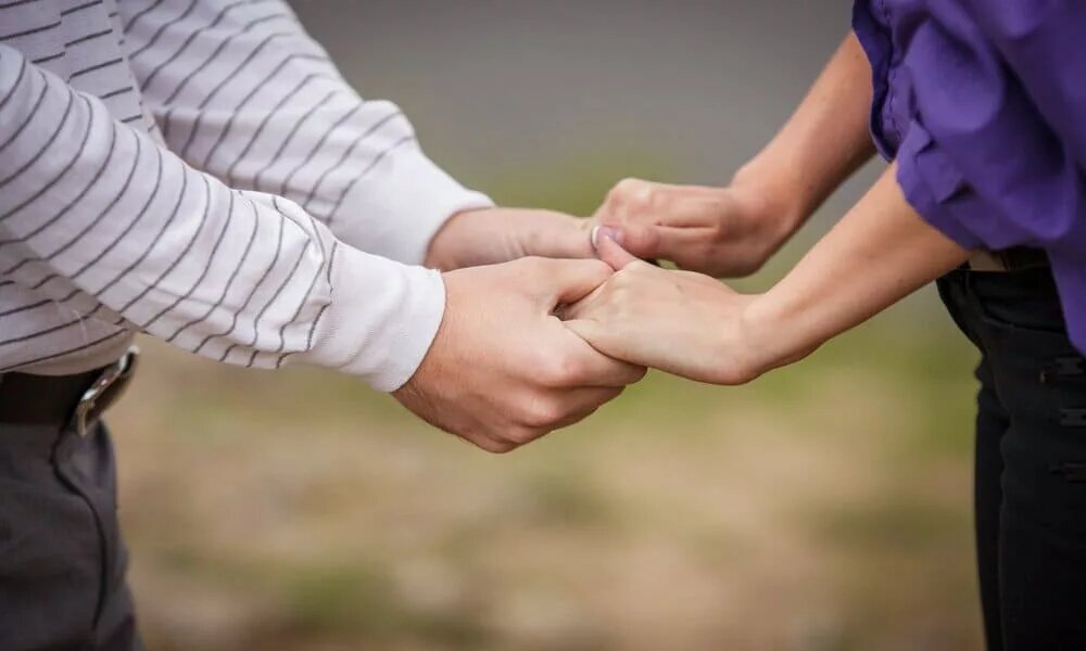      Доверие к людям