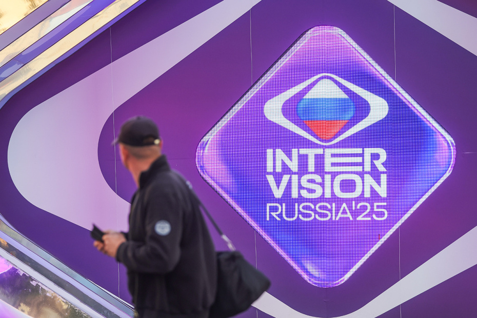    Наталья Шатохина/NEWS.ru