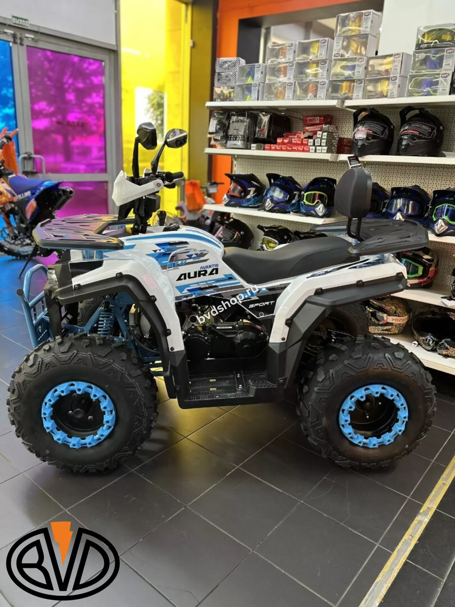 Двоим будет тесновато