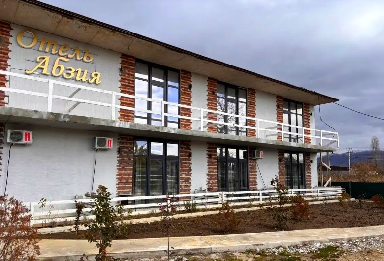 Отель Абзия Амзара Абхазия бассейн,питание бесплатная парковка.